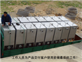 鎳粉催化劑回收器
